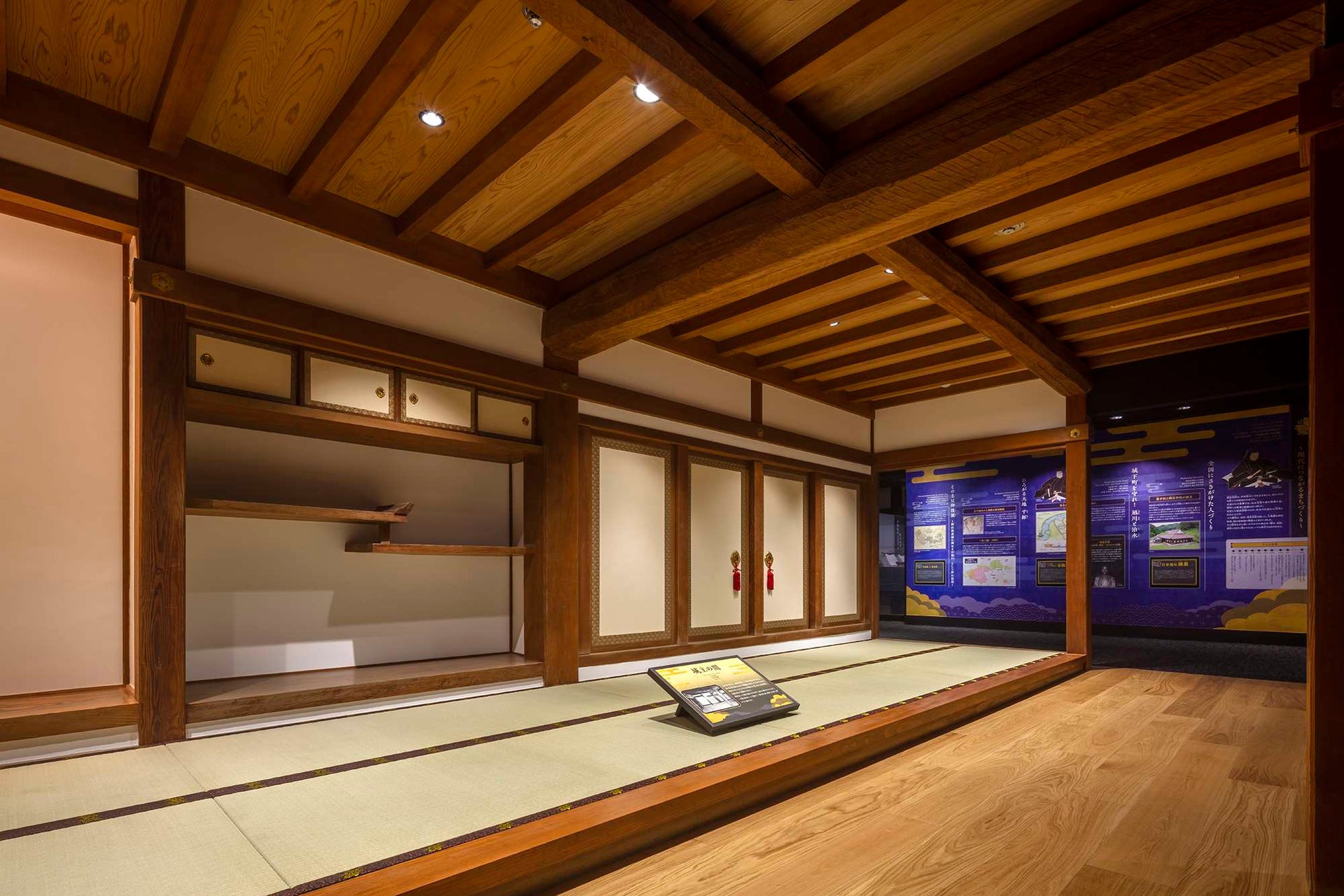 岡山城 天守閣リニューアル